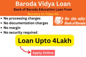 Baroda-Vidya-Loan