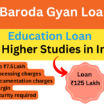 baroda-gyan-loan